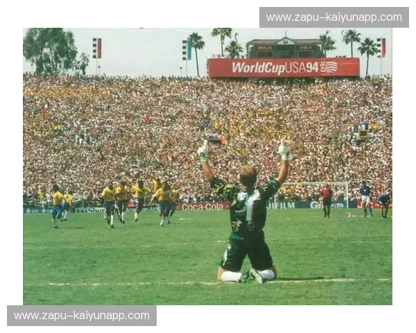 托卢卡山巅的较量：一场关于荣耀与梦想的绿茵史诗